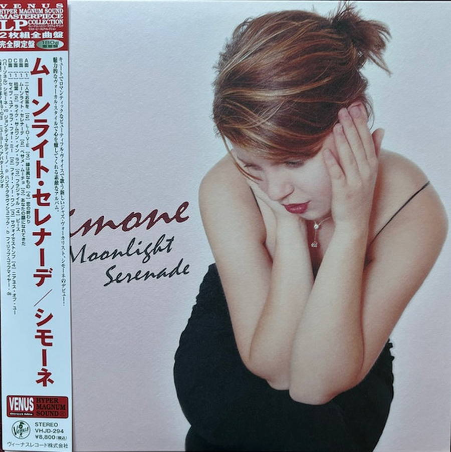 Simone – Moonlight Serenade (2LP)